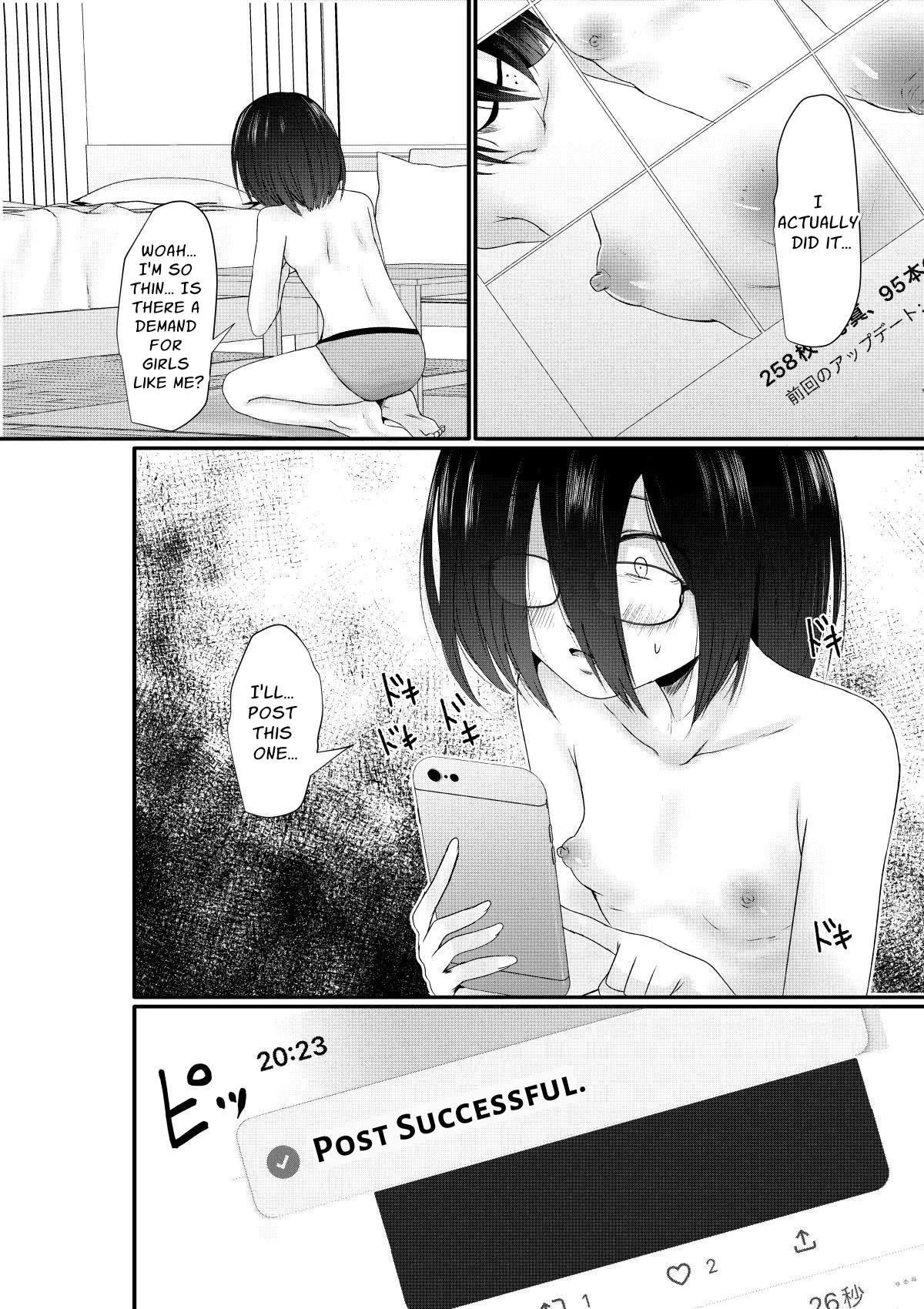 Sachiusu-san Shounin Yokkyuu | Hapless Woman's Desire For Social Approval page 6 full