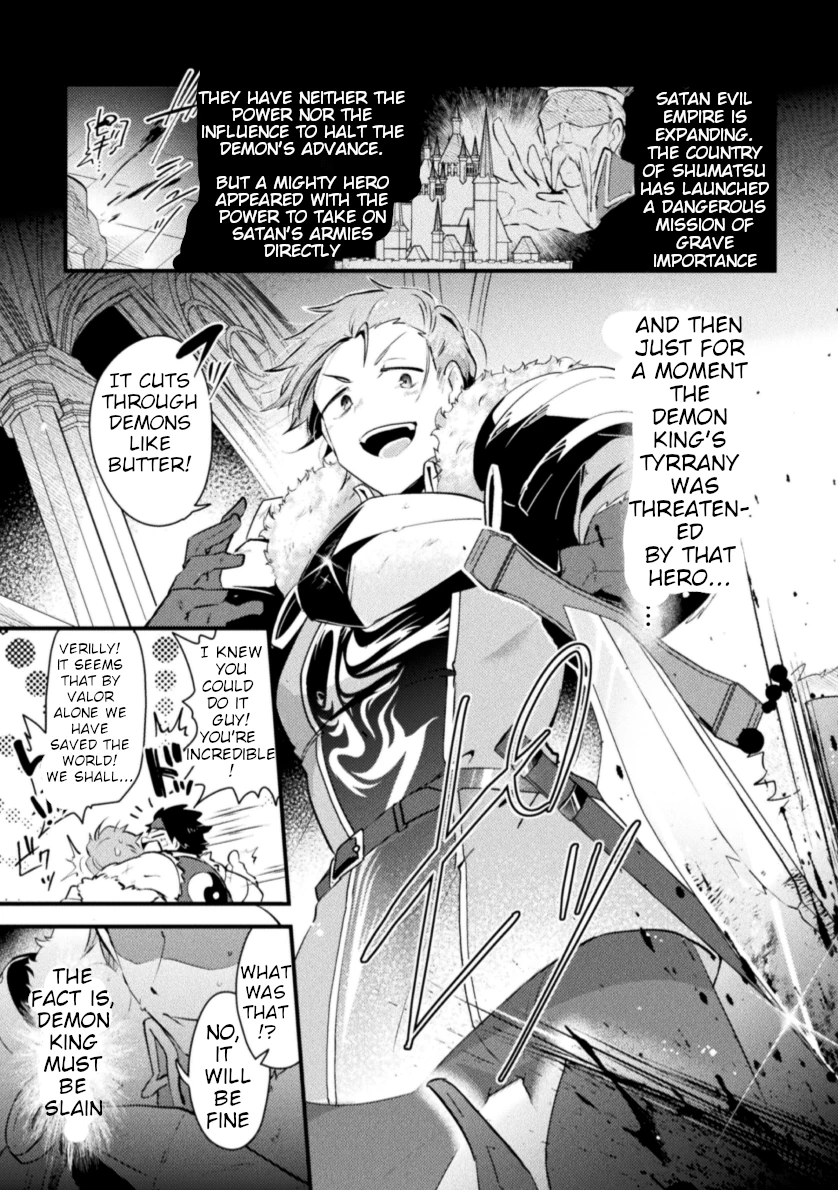 Femboy VS Hero page 4 full