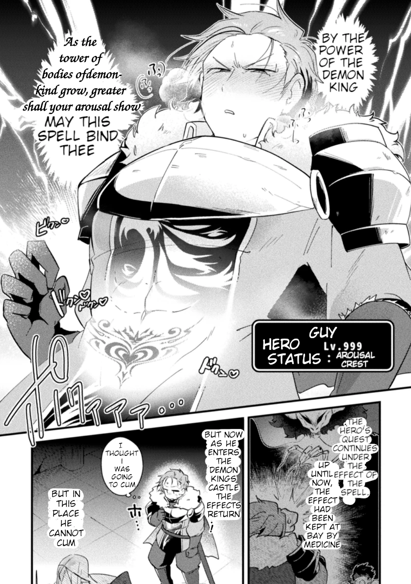 Femboy VS Hero page 5 full