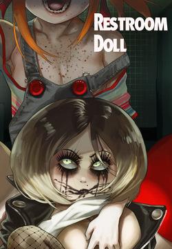 [Noblood] Restroom Doll (Child's Play)