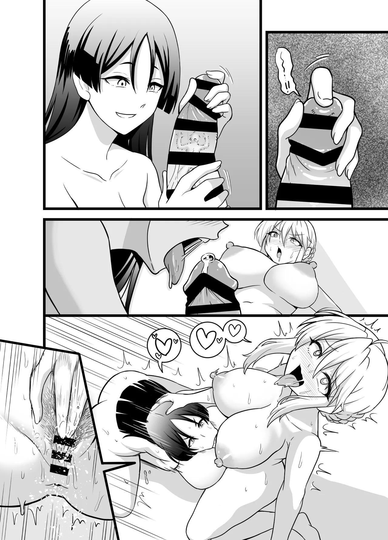 【ras】ふたなりアルトリアのちんぽから逃げられず食べられる漫画 page 2 full