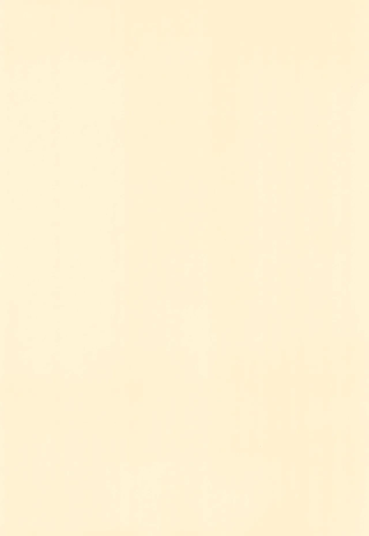 Kyou mo Watashi wa Tsuitenai page 4 full