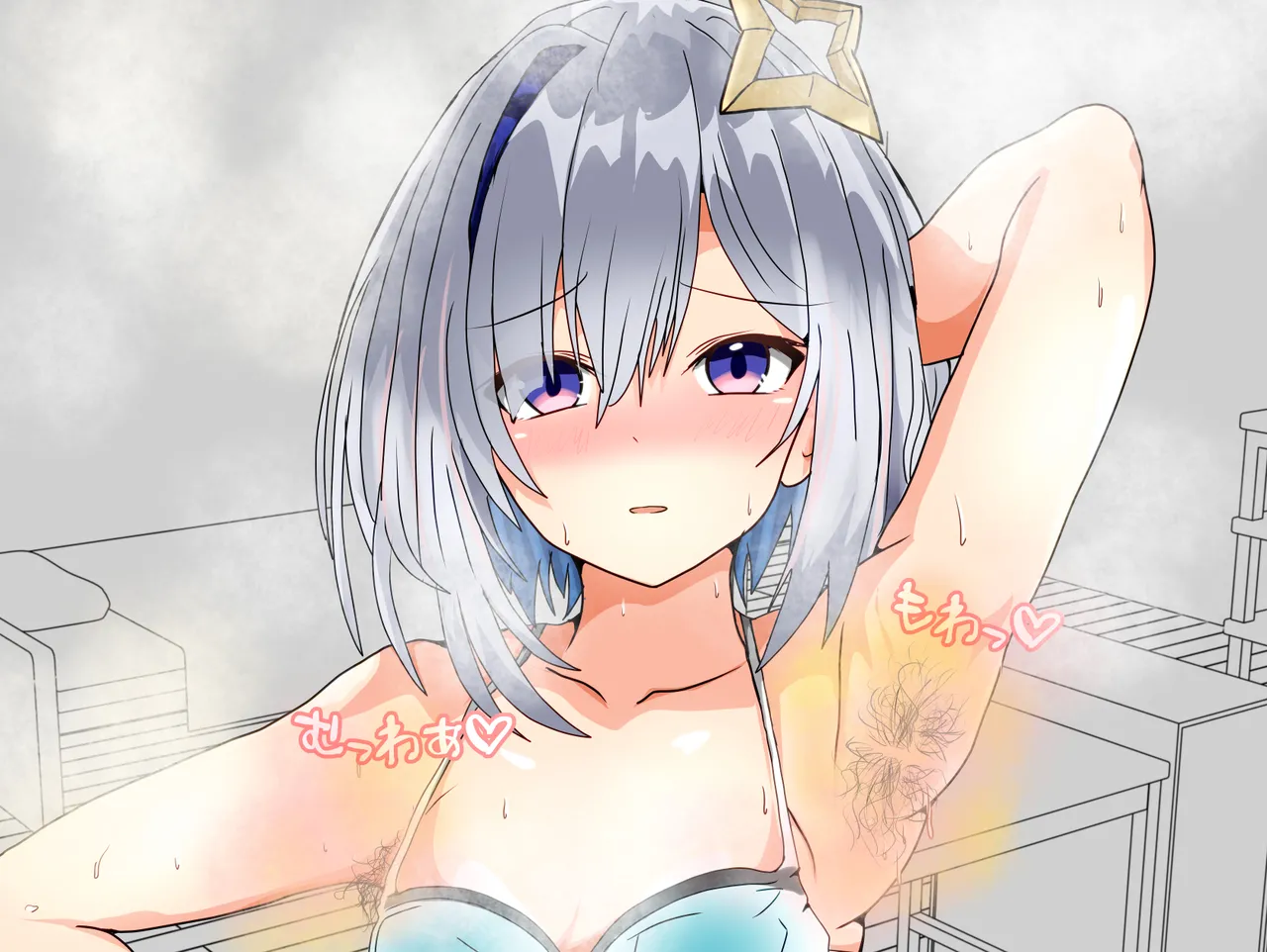 Jerukuwatto 🔞 page 6 full