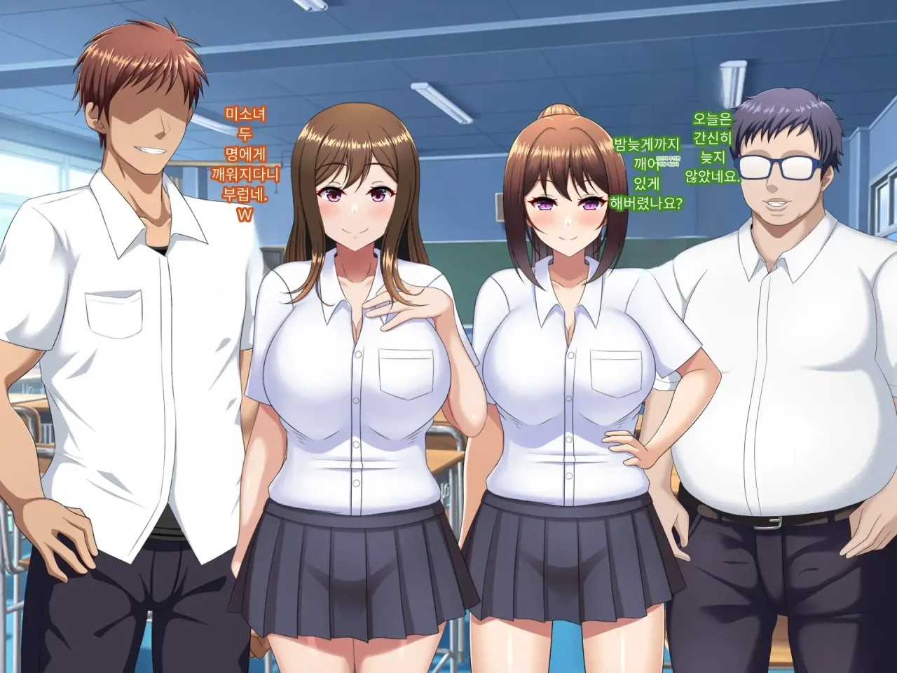 Yuujuufudan~  Erabenakatta kekka ryouhou netorareru hanashi~ page 7 full