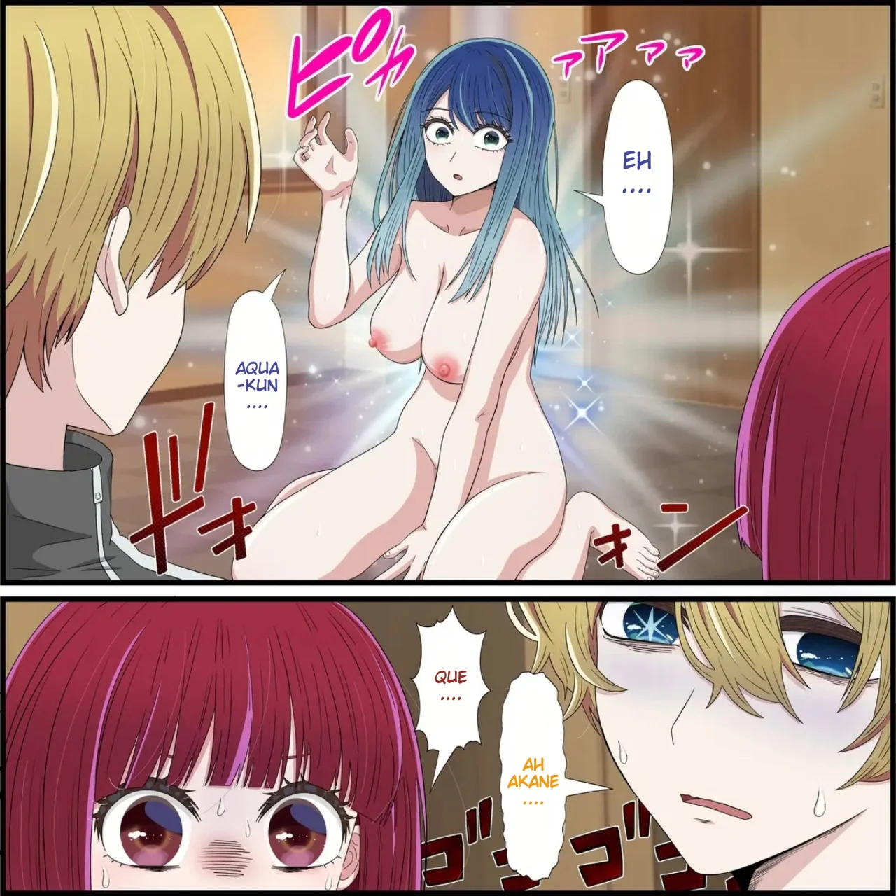 Anime Chara to Seckle Dekiru Appli ''Kana Arima Hen''｜La App con la que Puedes Cogerte a Personajes de Anime ~El Caso de Kana Arima~ page 2 full