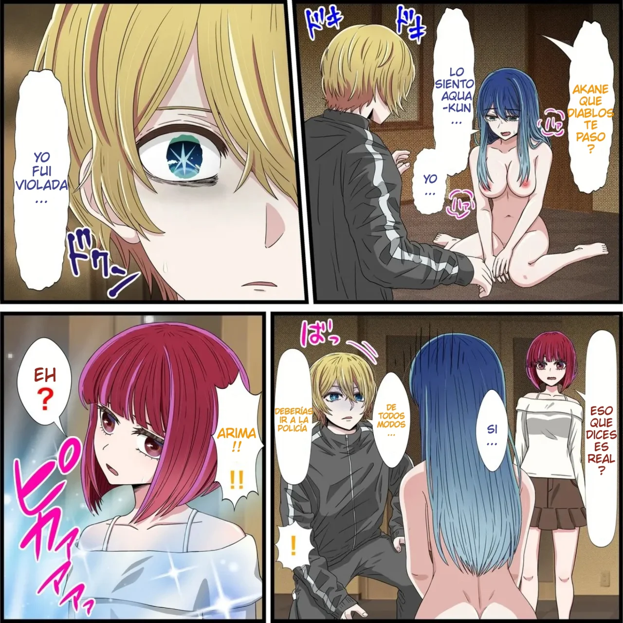 Anime Chara to Seckle Dekiru Appli ''Kana Arima Hen''｜La App con la que Puedes Cogerte a Personajes de Anime ~El Caso de Kana Arima~ page 3 full