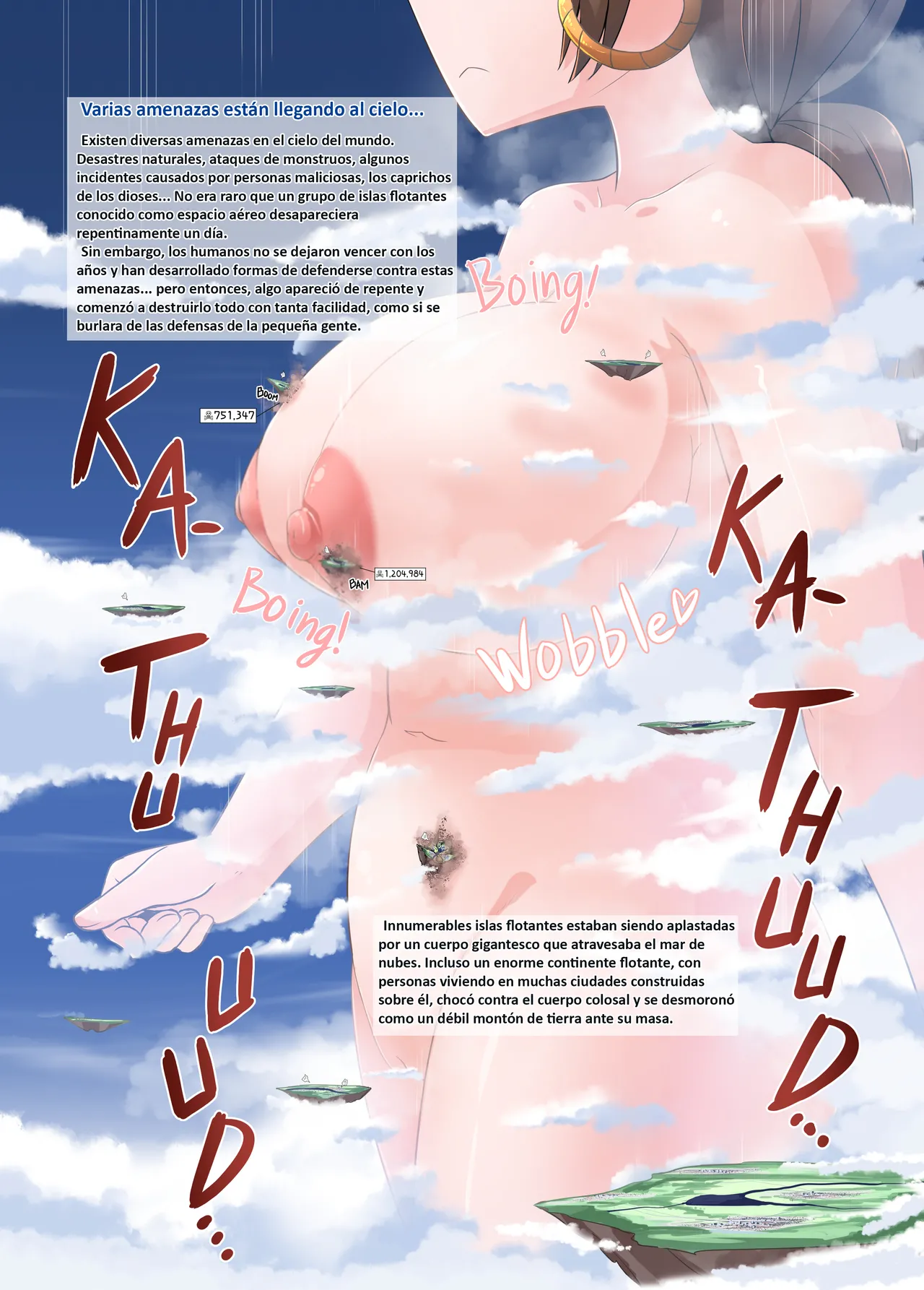 Oomori!! Chou Kyodai Harvin Zoku page 2 full