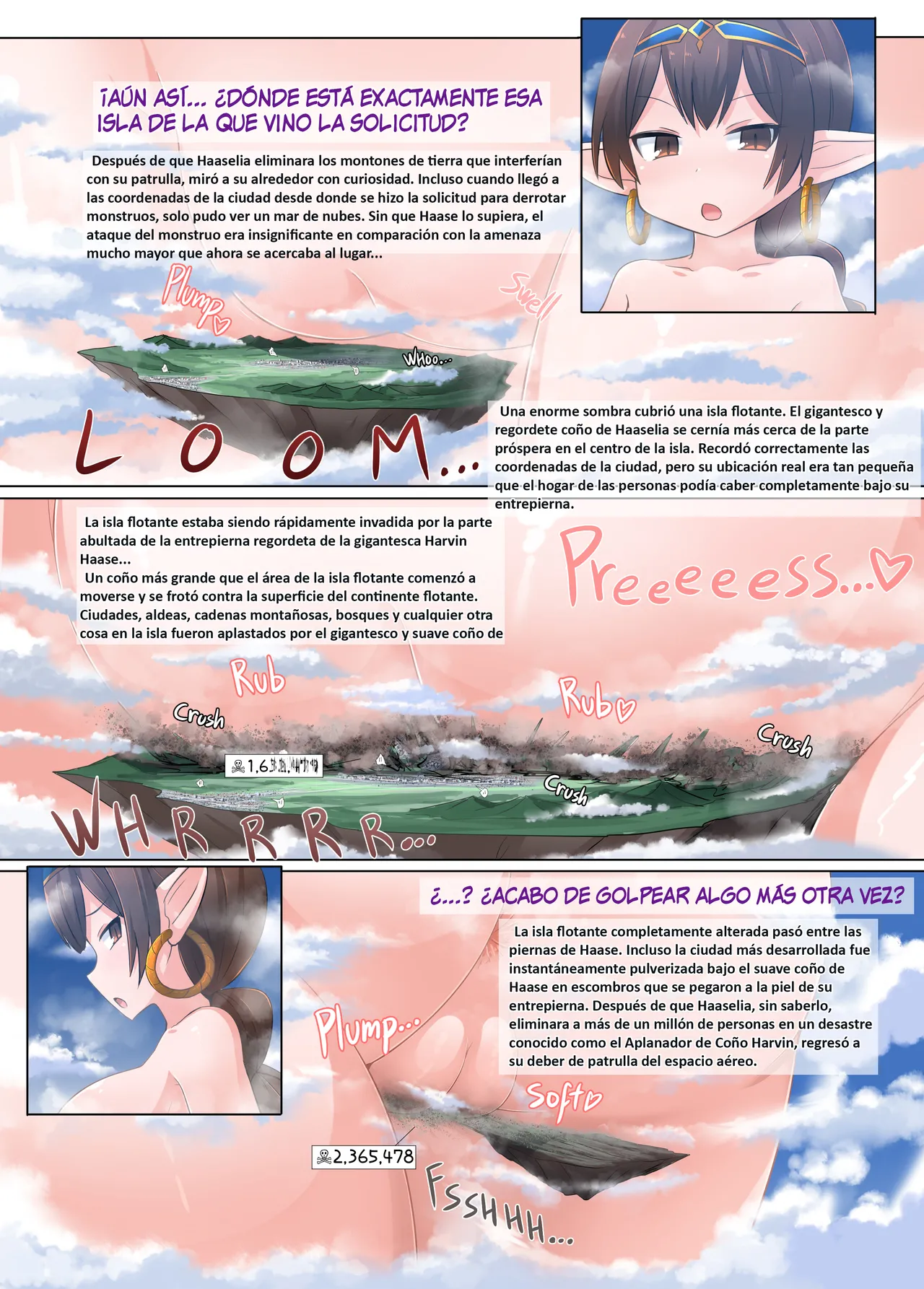 Oomori!! Chou Kyodai Harvin Zoku page 4 full