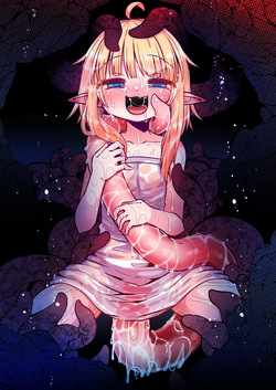 Naedoko no Doukutsu