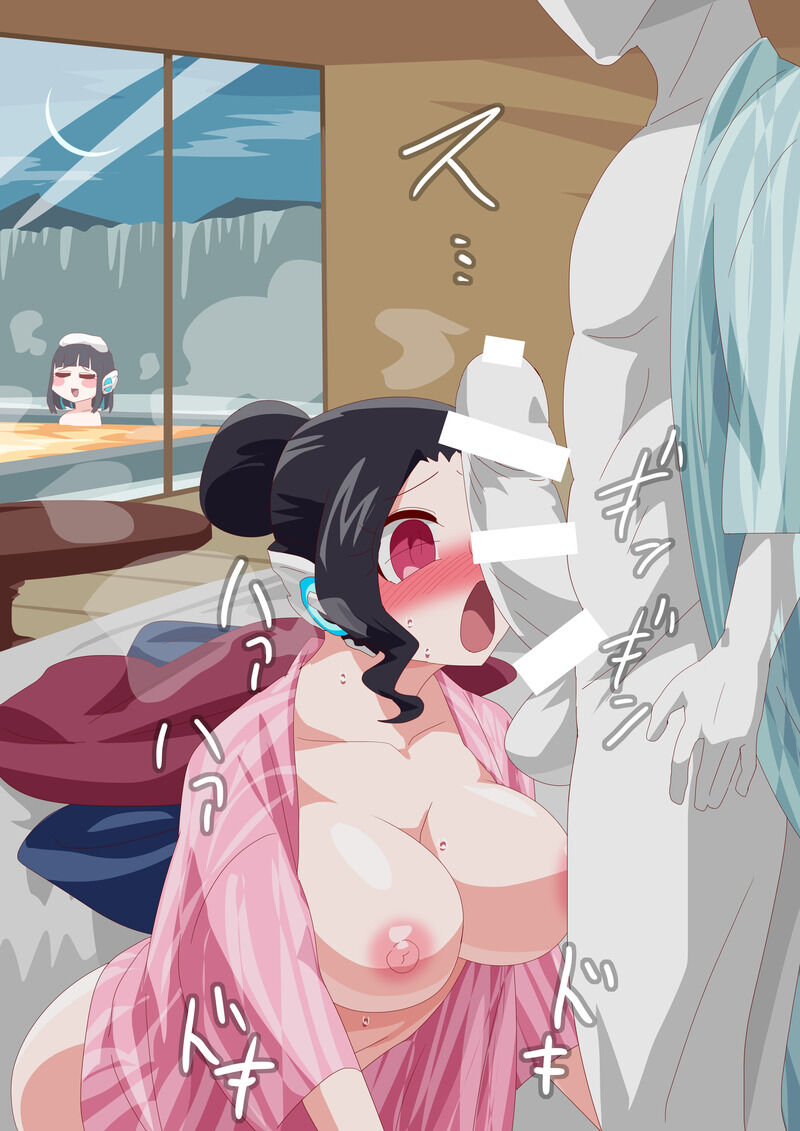末旅館秘書ズ※リンク | オトカム page 3 full