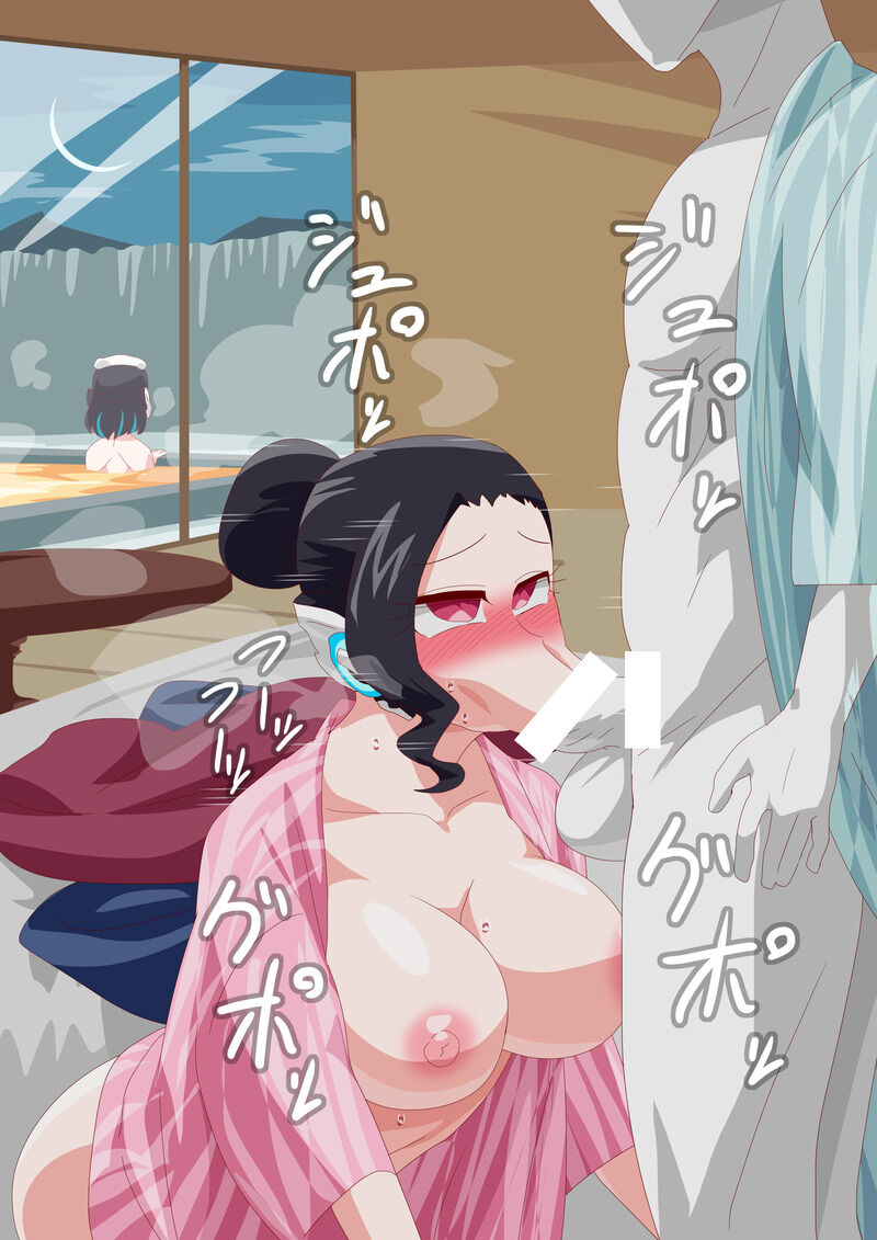 末旅館秘書ズ※リンク | オトカム page 5 full