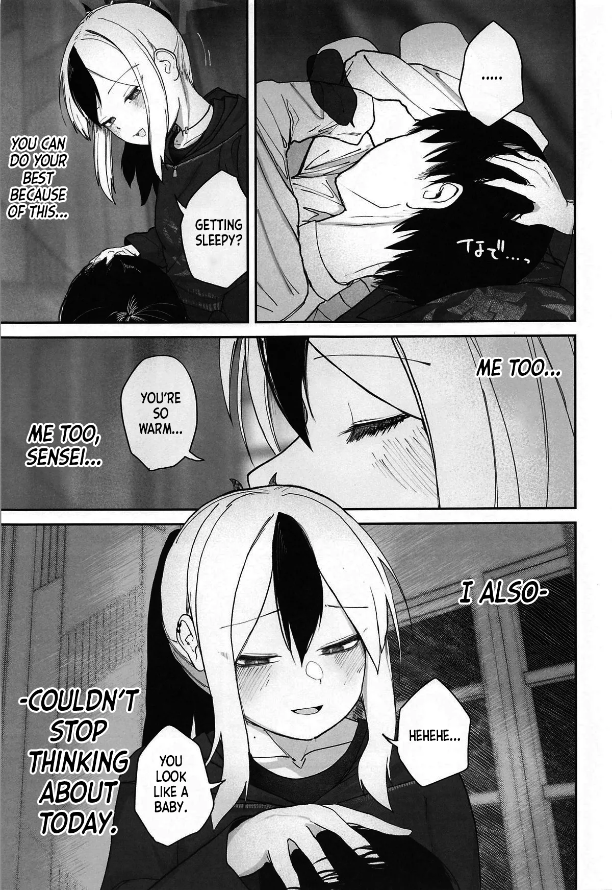 Nadenade Chuudoku. | For Pats and Kisses page 6 full