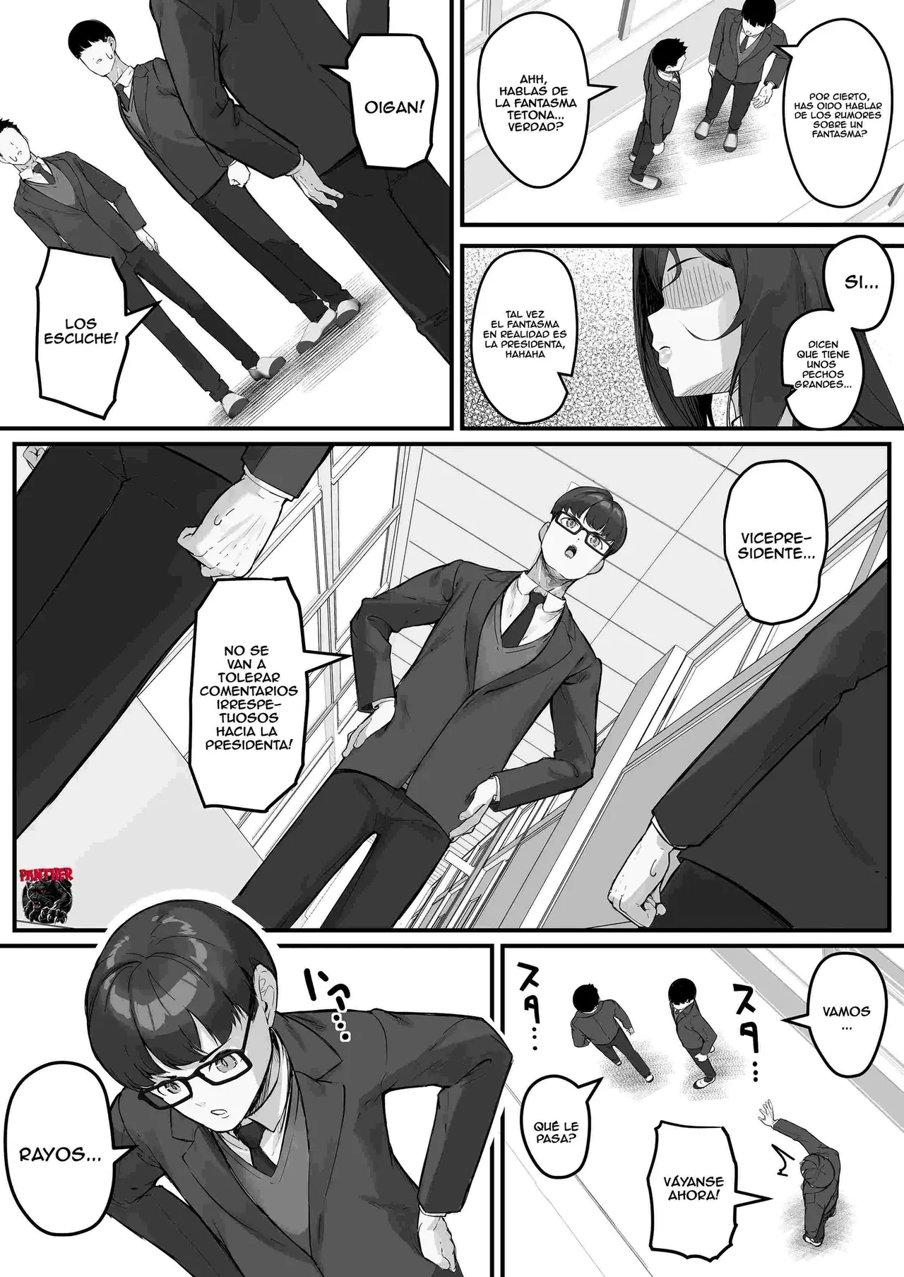 Dosukebe Seito Kaichou Do-Hentai na Seito Kaichou wa Youmuin no Nikubenki | La presidenta pervertida del consejo estudiantil es la esclava sexual del conserje page 5 full