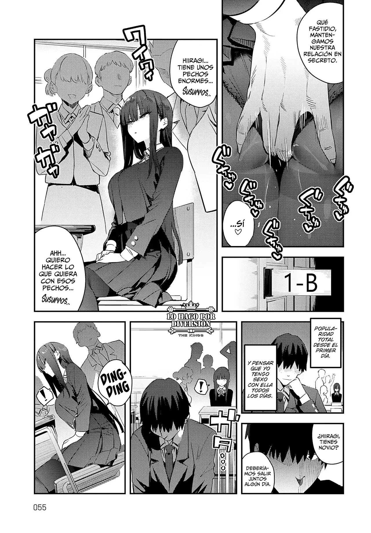 Futsutsuka Onaho | Onahole Deficiente page 5 full