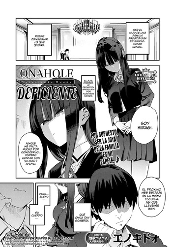 Futsutsuka Onaho | Onahole Deficiente cover