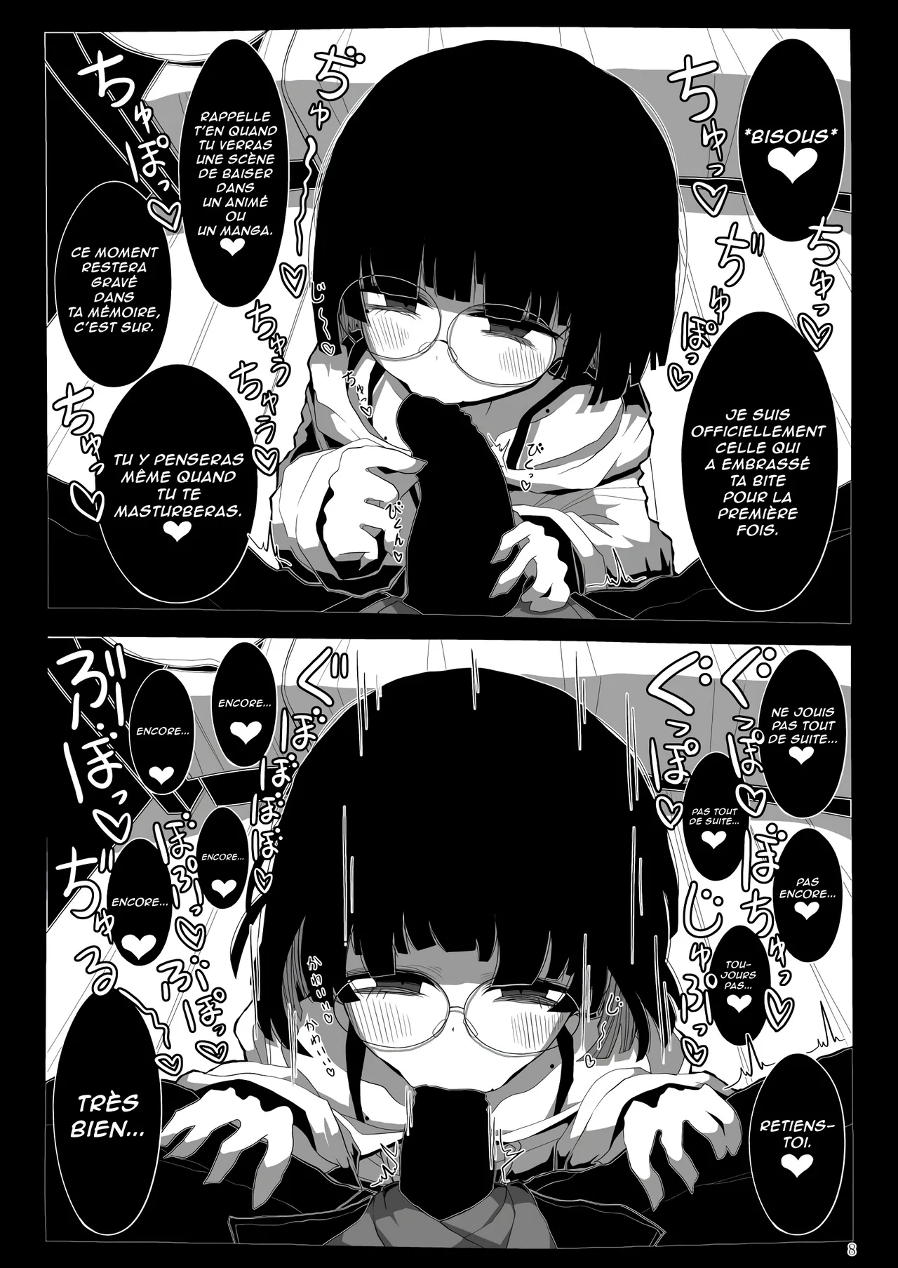 Jimi de Otonashisou ni Miete Doutei wo Taberu no ga Shumi no Warui Onna no Ko Doujin Sakka-chan ni Seiheki wo Dame ni Sareru Douteikuntachi no Hanashi page 7 full