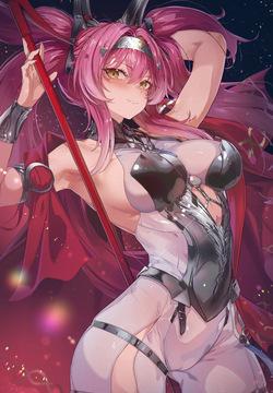 URA