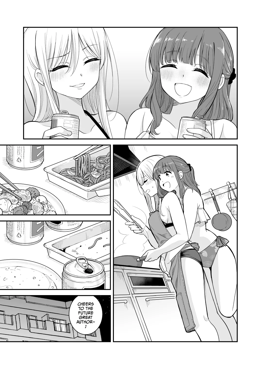 Natsu ga Owaredo page 8 full