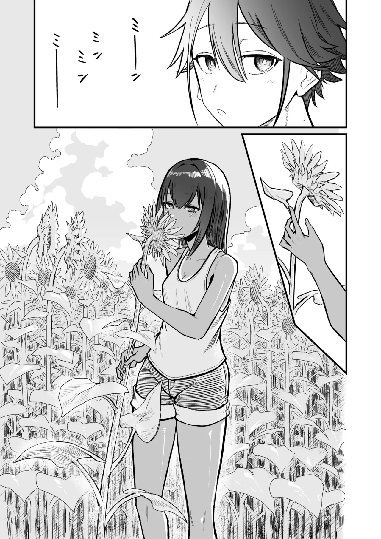 Hiyake Bishoujo ga Yuuwaku Shite Kurunda ga | 볕에 탄 미소녀가 유혹해 오는데 page 7 full