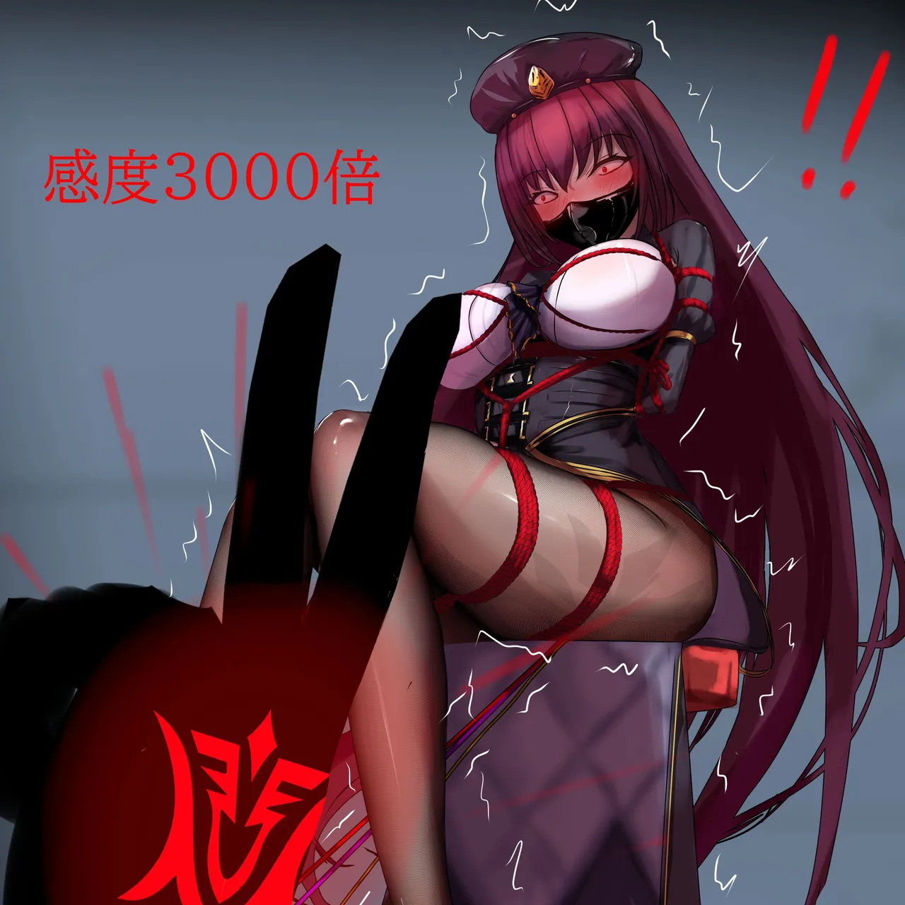 Gakispark page 1 full