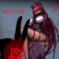 [Pixiv] Gakispark (90781526)