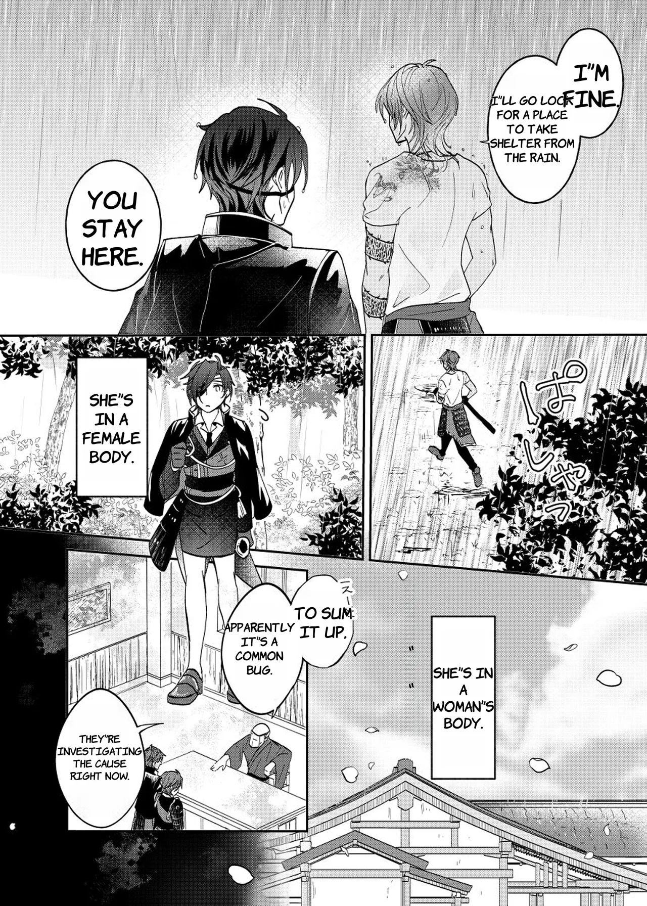 Ame Tokidoki Futanari × Supadari - English page 4 full