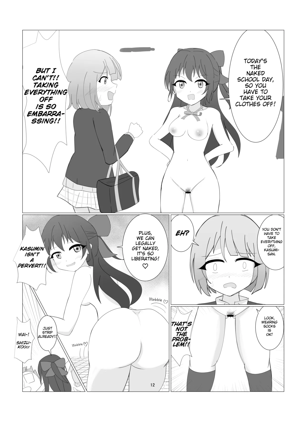 Nijigasaki Gakuen Zenra Toukoubi | Nijigasaki High Naked School Day page 9 full
