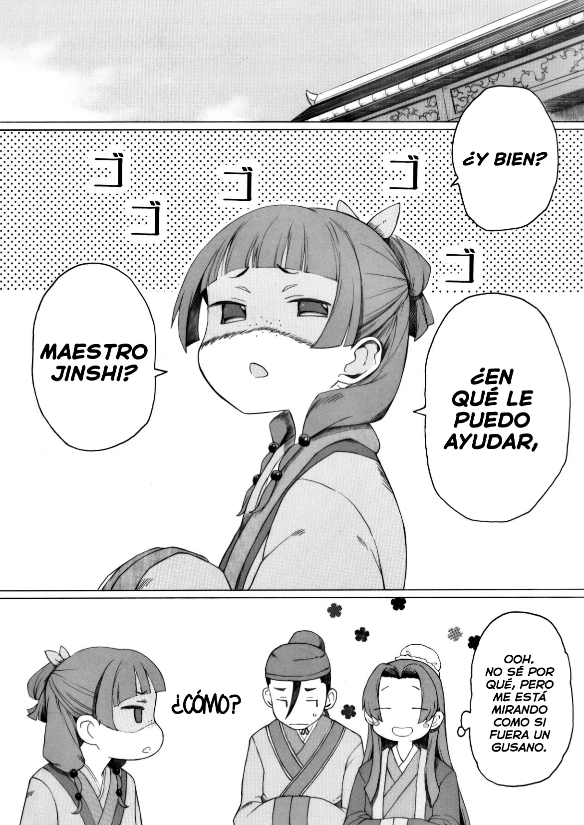 Neko 2 ga Kusuri no Chougou o Machigaetarashii desu yo | La Gatogato se pegó una Sobredosis page 9 full