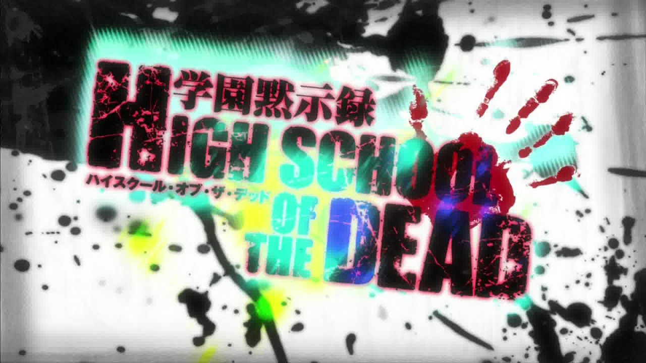 Highschool of the Dead  Act.02 - Democracy under the DEAD page 2 full