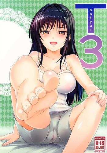 TastYui 3 cover