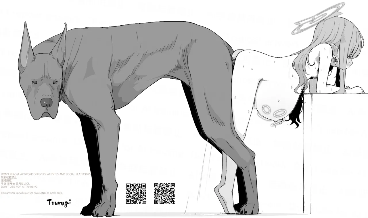 Tsurugi33 Vol. 9 page 5 full