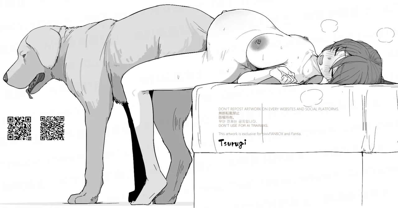 Tsurugi33 Vol. 9 page 7 full