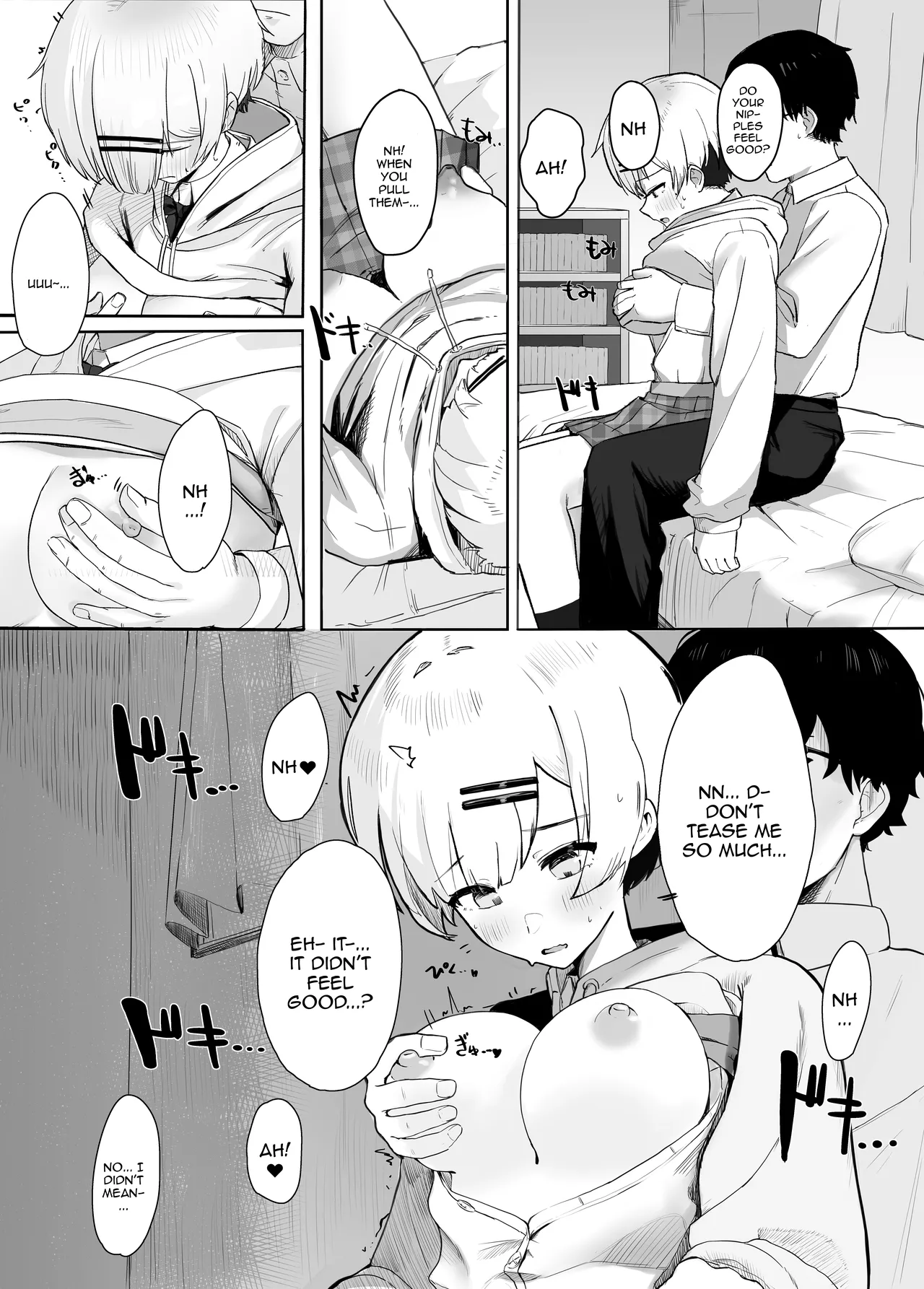 Itazura na Doukyuusei no Hon | Book About My Mischievous Classmate page 9 full