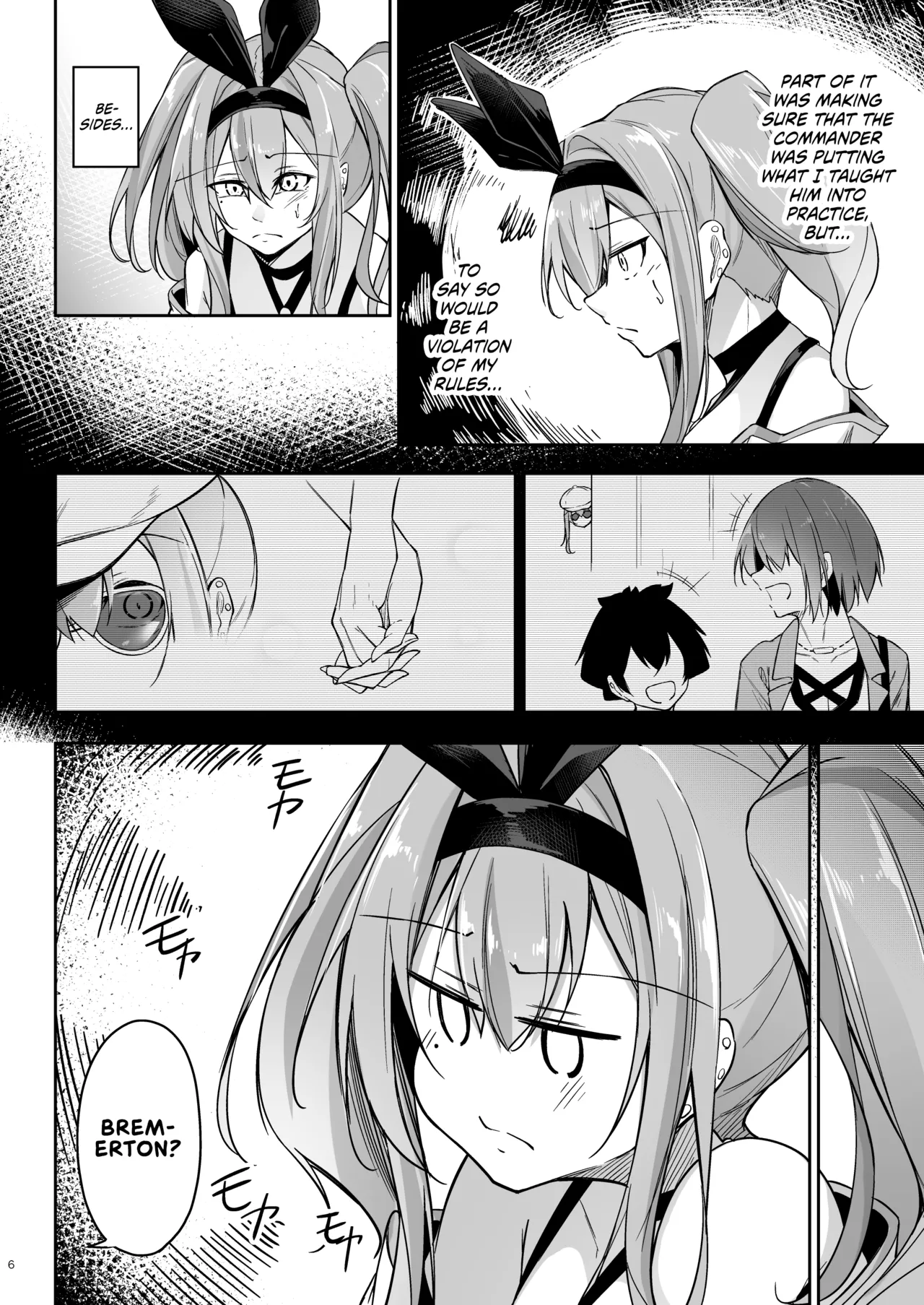 Atsuatsu Oyanami Soudanshitsu - Ouyou-hen - | Piping-Hot Counselling Room ~The Commander's Hands-On Arc~ page 5 full