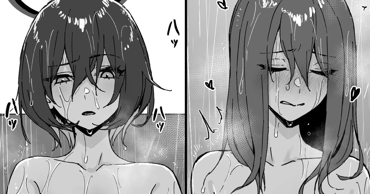 ftnrチーちゃんに雑に使われる先生♀② 20250501 page 1 full