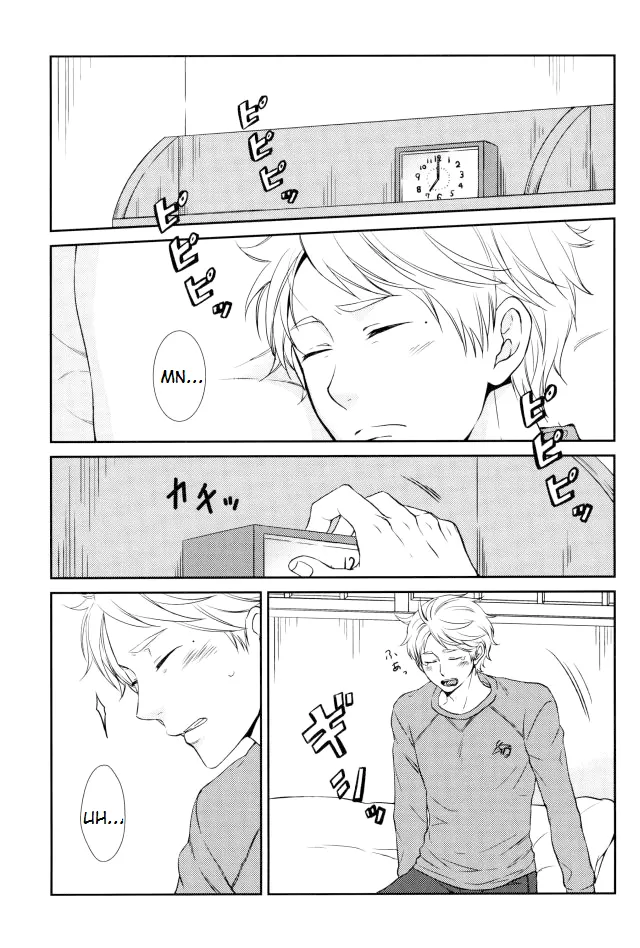 Yume o Mite Ita  – Haikyuu!! page 2 full