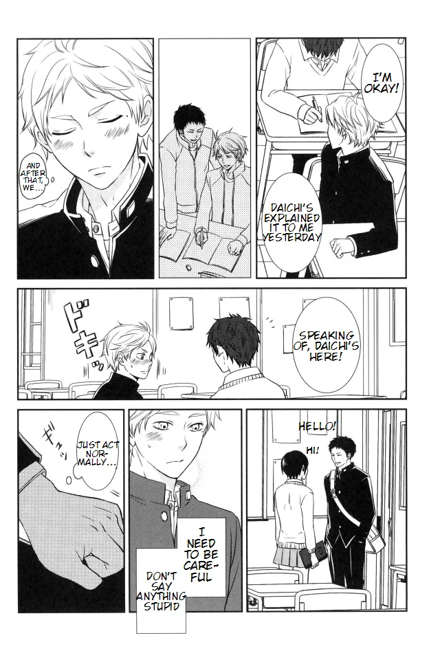 Yume o Mite Ita  – Haikyuu!! page 5 full