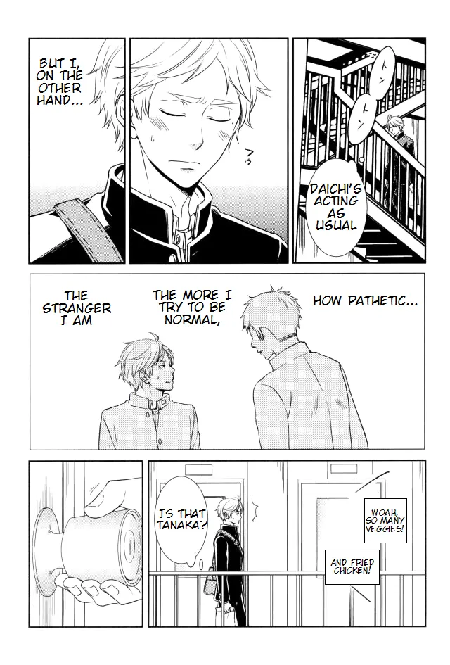 Yume o Mite Ita  – Haikyuu!! page 8 full