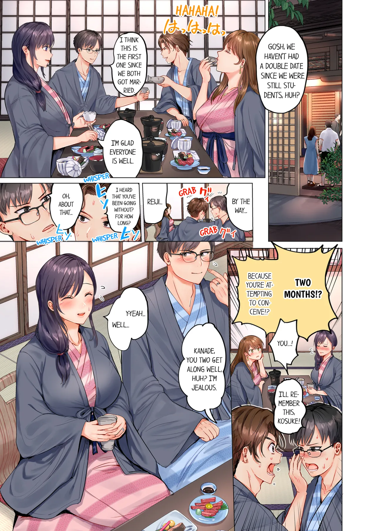 Married Couple Swap ~He's Better Than My Husband~ Vol. 1 page 3 full