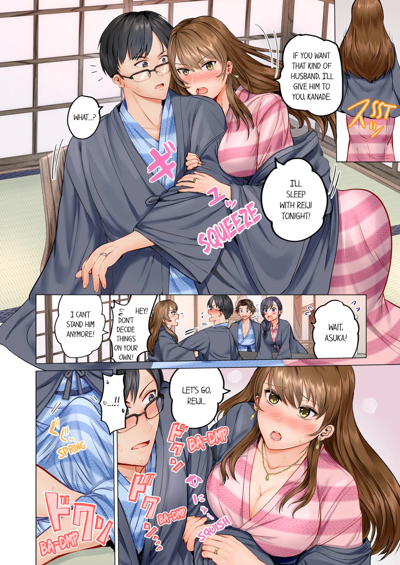 Married Couple Swap ~He's Better Than My Husband~ Vol. 1 page 6 full