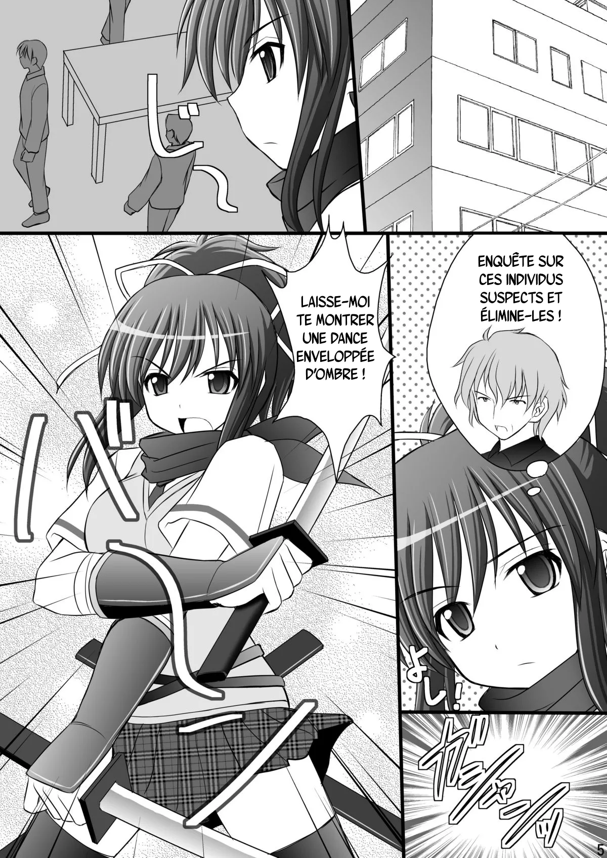 Otome Kunoichi Monzetsu Goumon Jigoku Emaki - Inran Mode Sono Ichi _Asuka Katsuragi Hen_ | Rouleau infernale illustrée de torture des jeunes ninjas en détresse - Mode obscène, Partie 1 : Asuka et Katsuragi page 4 full