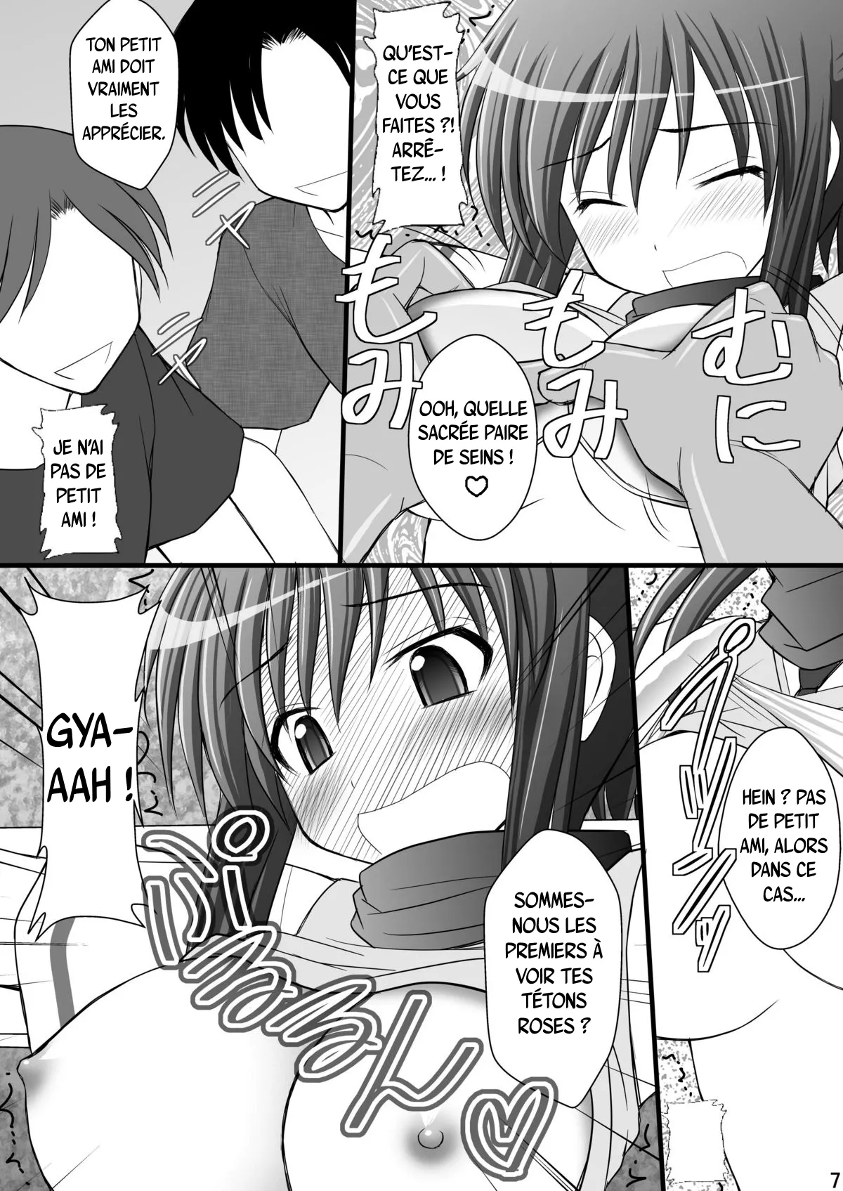 Otome Kunoichi Monzetsu Goumon Jigoku Emaki - Inran Mode Sono Ichi _Asuka Katsuragi Hen_ | Rouleau infernale illustrée de torture des jeunes ninjas en détresse - Mode obscène, Partie 1 : Asuka et Katsuragi page 6 full