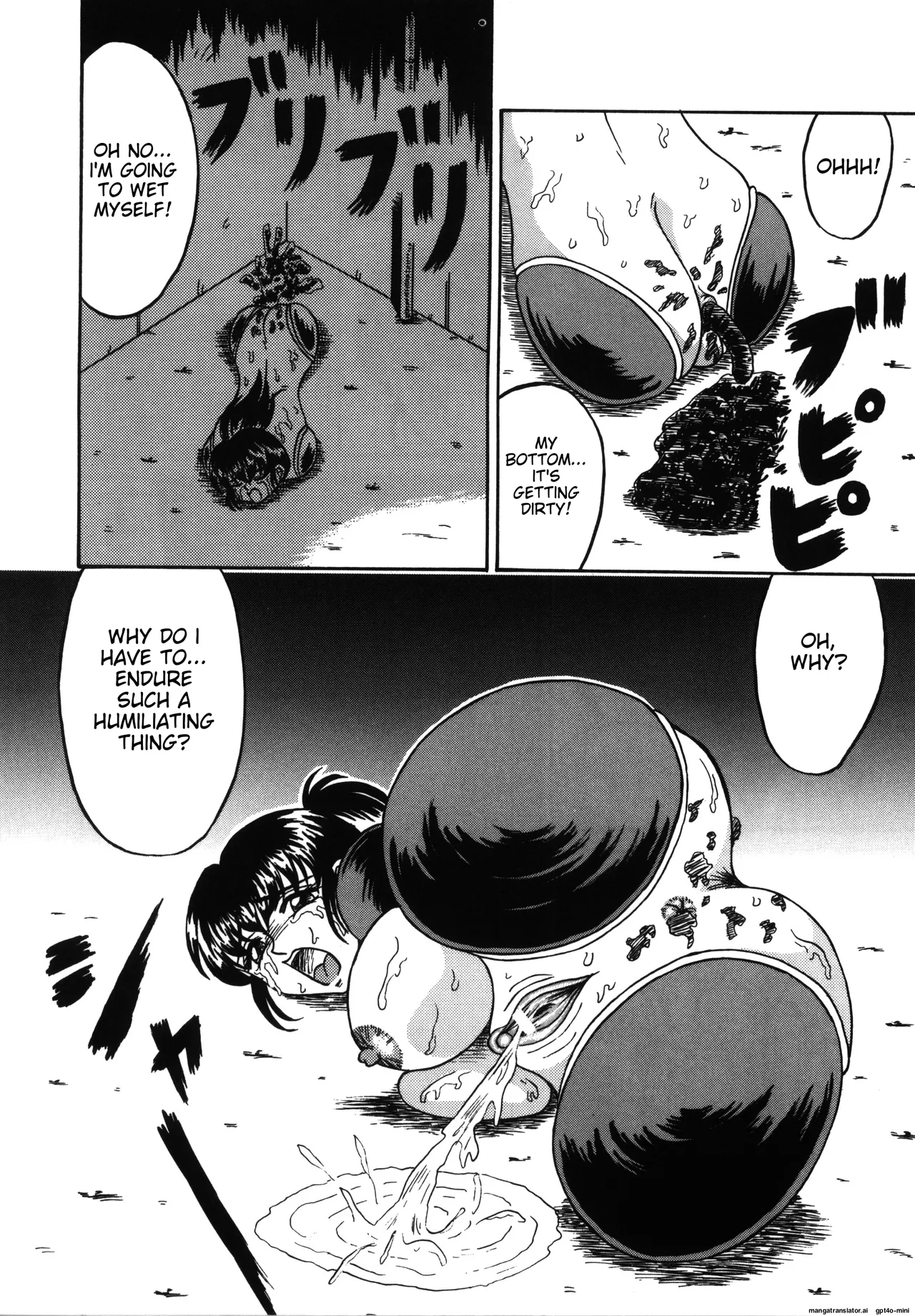 Hitorikiri -Solitude- page 10 full