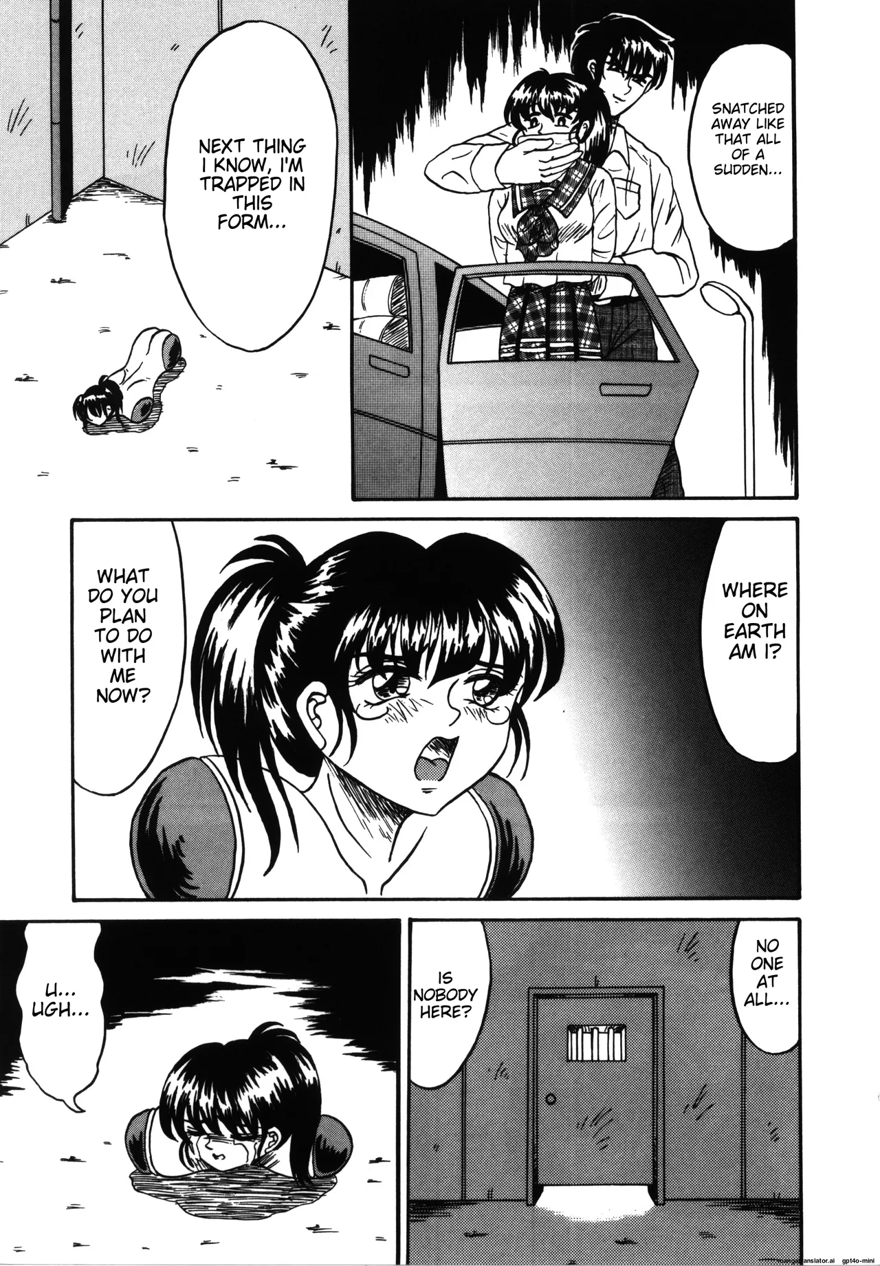 Hitorikiri -Solitude- page 3 full