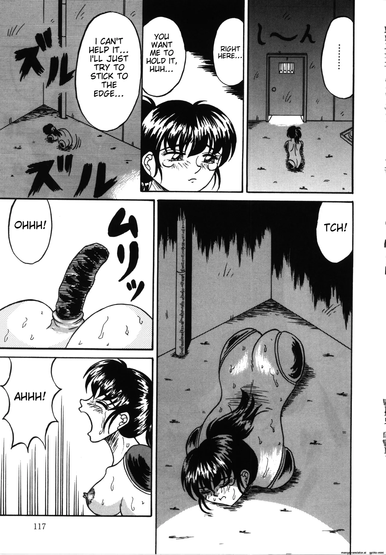 Hitorikiri -Solitude- page 9 full