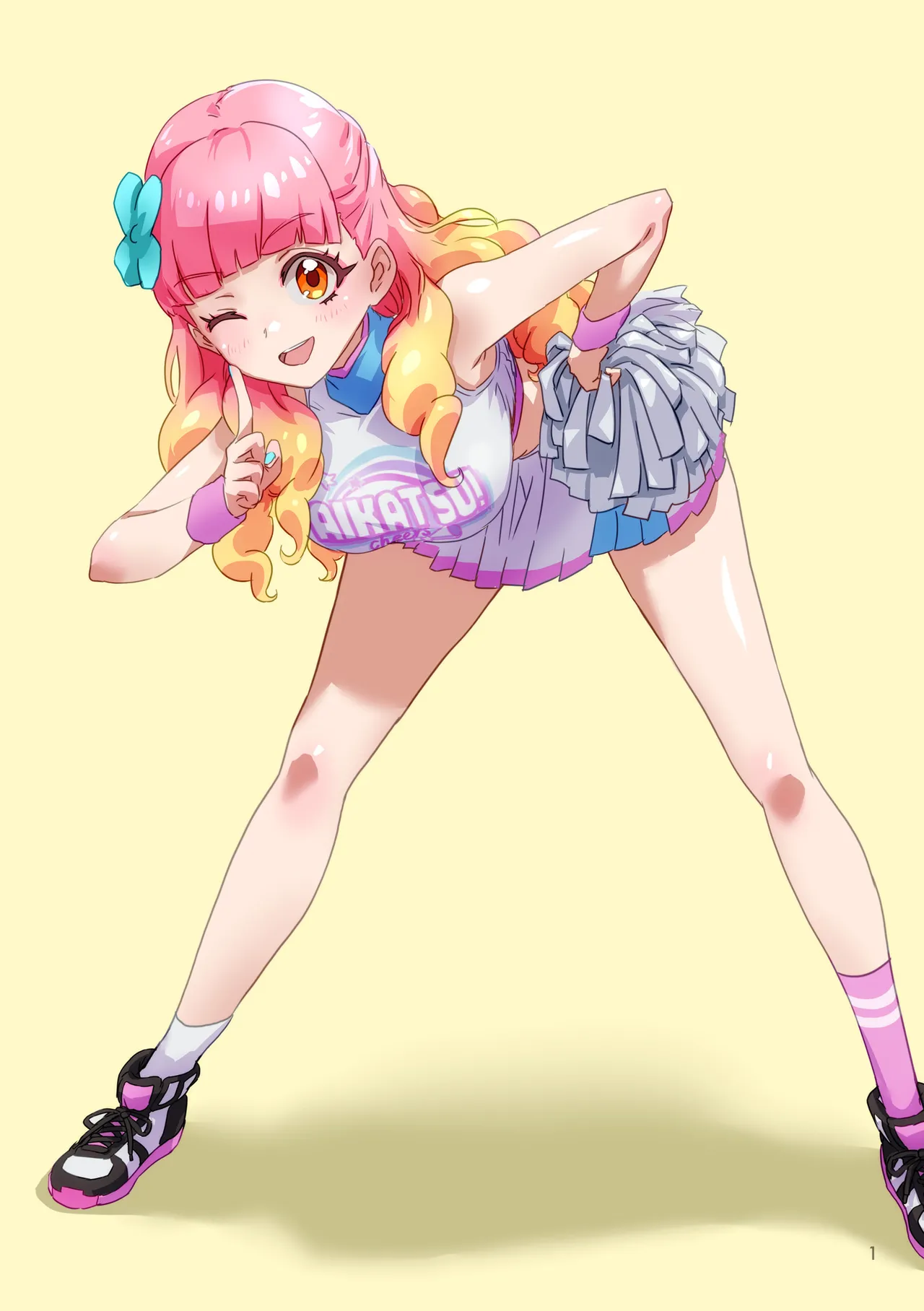 あいねちゃんのえっちな本 page 3 full