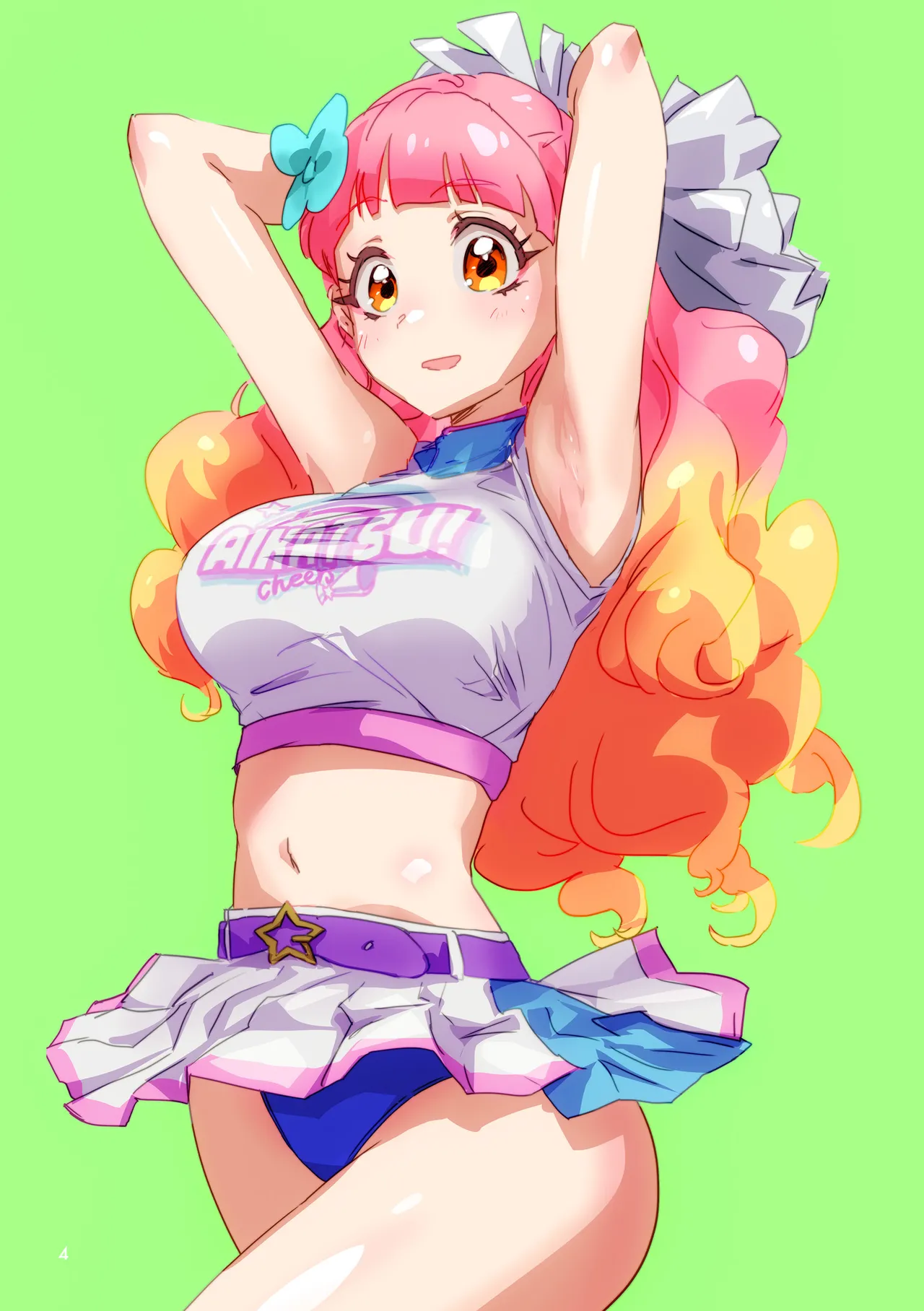 あいねちゃんのえっちな本 page 6 full