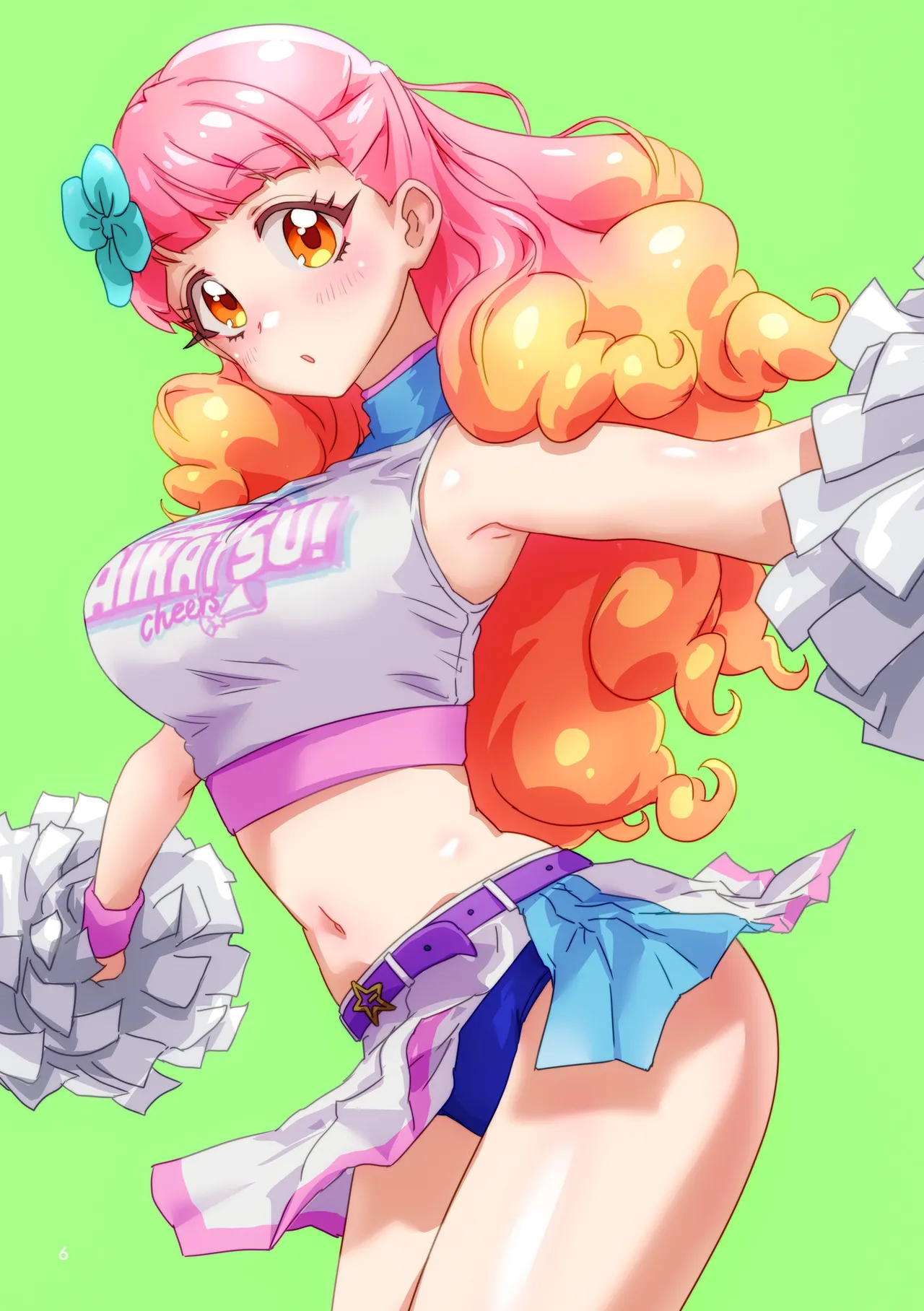 あいねちゃんのえっちな本 page 8 full