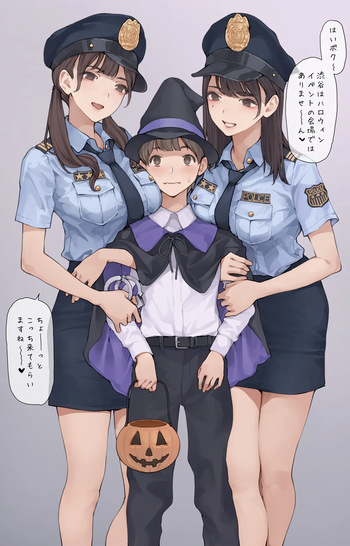 Hodoushimasu♡ cover