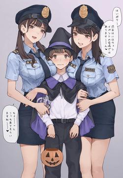 Hodoushimasu♡